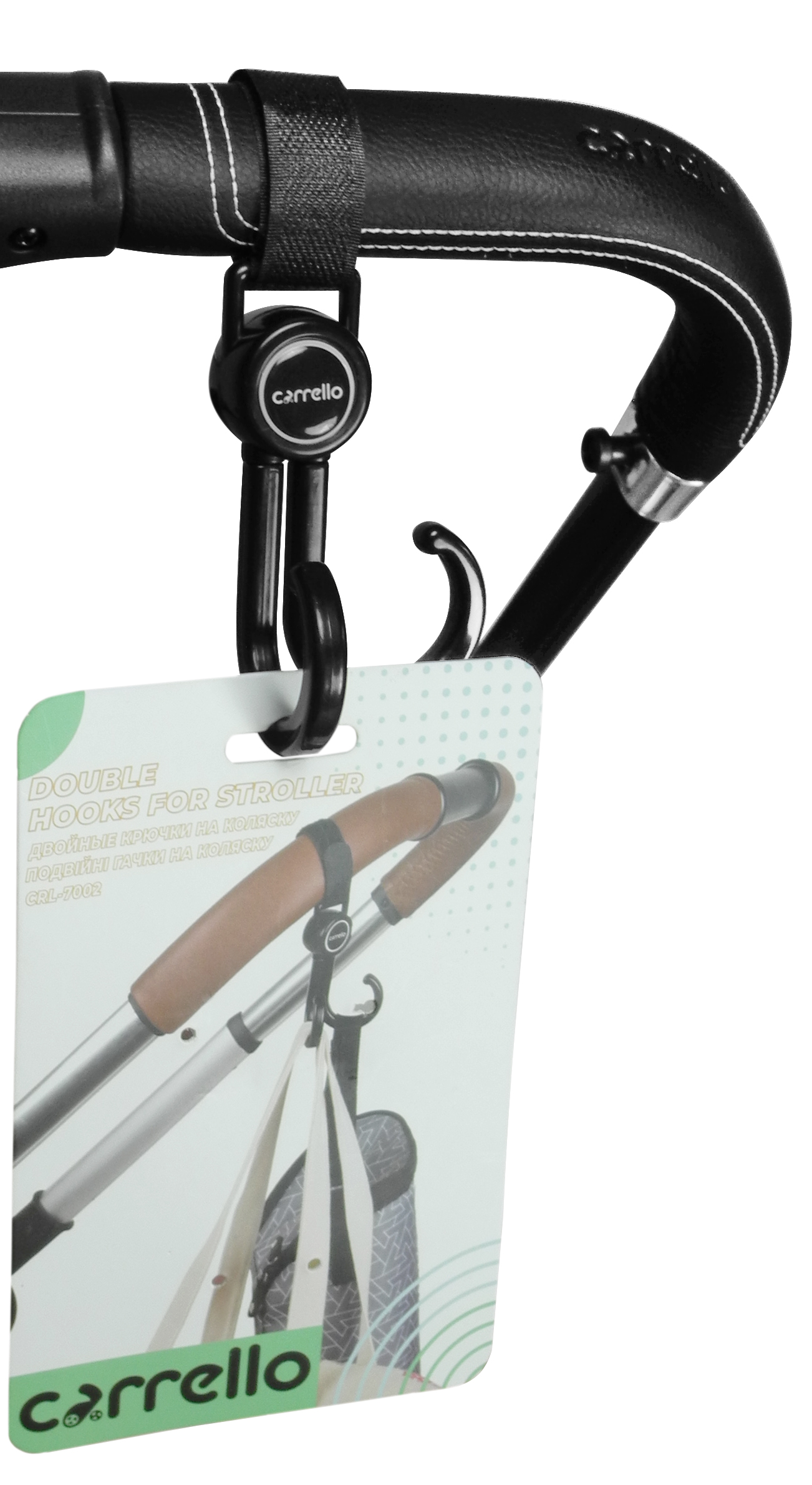 Ganchos dobles para cochecito Carrello 1